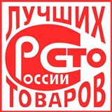 ДЭНАС-Кардио 2 программы купить в Твери Медицинская техника - denasosteo.ru 